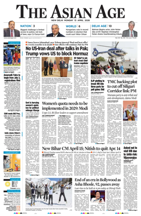 Cover of The Asian Age