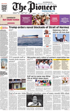 Cover of The Pioneer