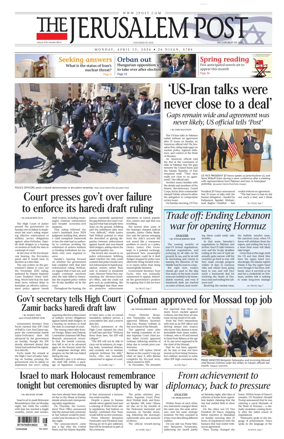 Cover of The Jerusalem Post