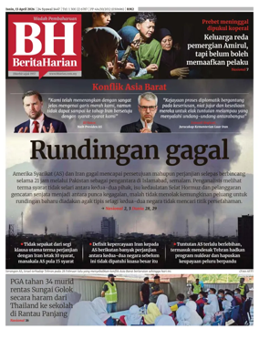 Cover of Berita Harian