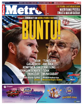 Cover of Harian Metro