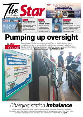 Cover of The Star Malaysia