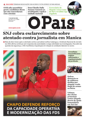 Cover of O Pais