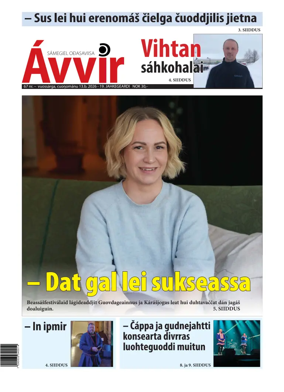 Cover of Avvir