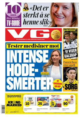 Cover of VG