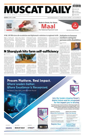 Cover of Muscat Daily