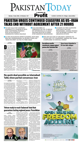Cover of Pakistan Today (Lahore)