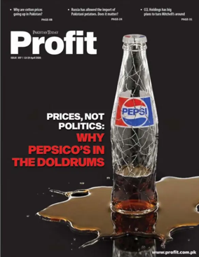 Cover of Profit