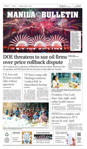 Cover of Manila Bulletin