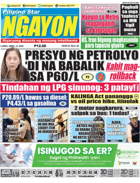 Cover of Pilipino Star Ngayon