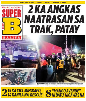 Cover of SuperBalita Cebu