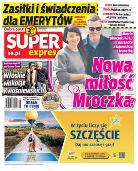 Cover of Super Express