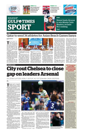 Cover of Gulf Times Sport