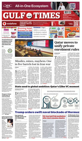 Cover of Gulf Times