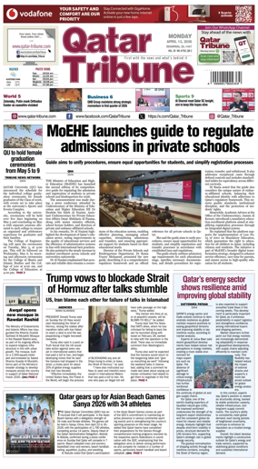 Cover of Qatar Tribune