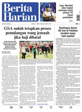 Cover of Berita Harian
