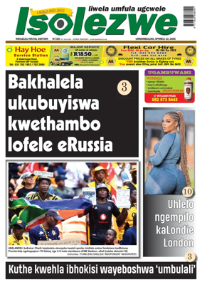 Cover of Isolezwe