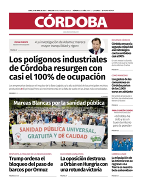 Cover of Diario Cordoba
