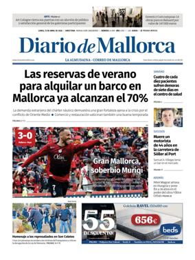 Cover of Diario de Mallorca