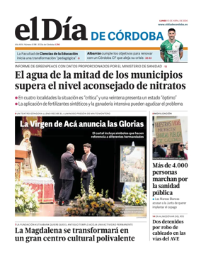 Cover of El Dia de Cordoba