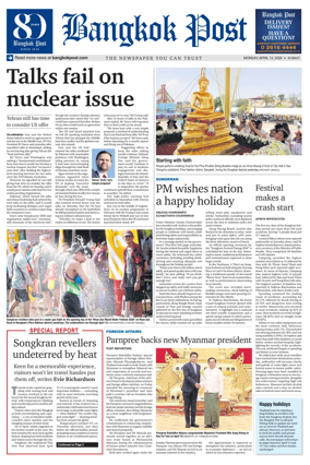 Cover of Bangkok Post