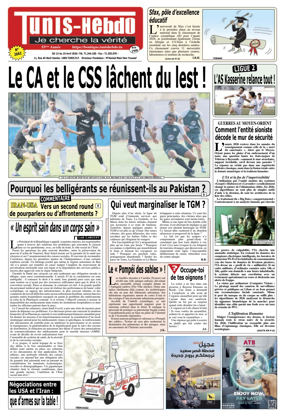 Cover of Tunis Hebdo