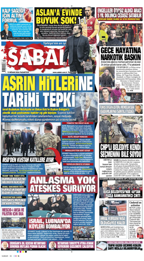 Cover of Sabah