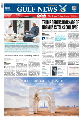Cover of Gulf News