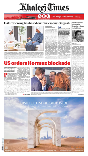 Cover of Khaleej Times