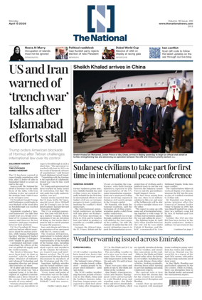 Cover of The National - News