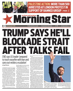 Cover of Morning Star