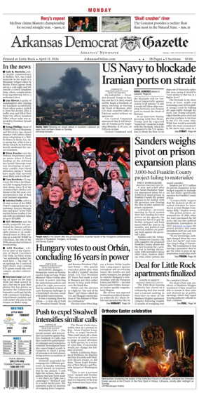 Cover of Arkansas Democrat-Gazette