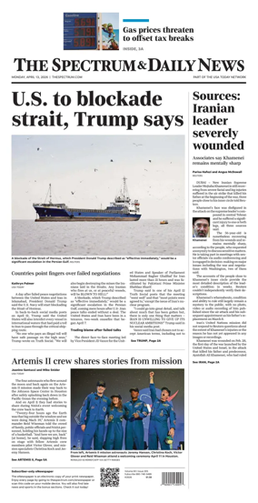 Cover of The Spectrum & Daily News