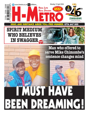 Cover of H Metro