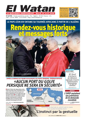 Cover of El Watan (Algeria)