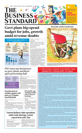 Cover of The Business Standard