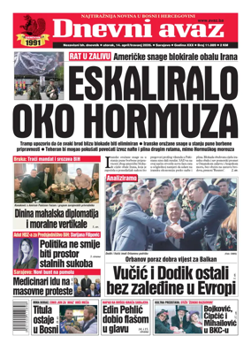 Cover of Dnevni avaz
