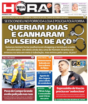 Cover of Meiahora - RJ