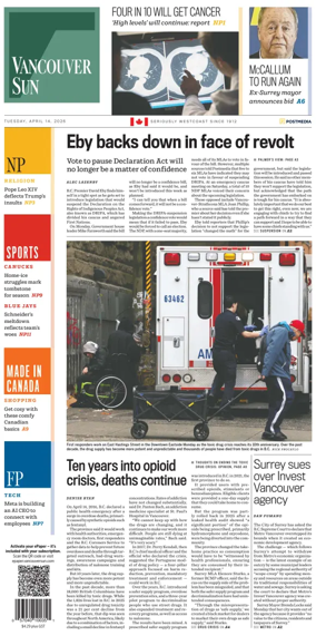 Cover of Vancouver Sun