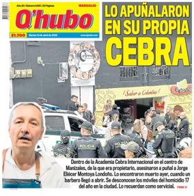 Cover of Q'Hubo Manizales