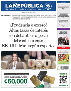Cover of La Republica