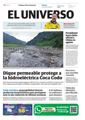 Cover of El Universo