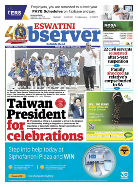Cover of Eswatini Observer