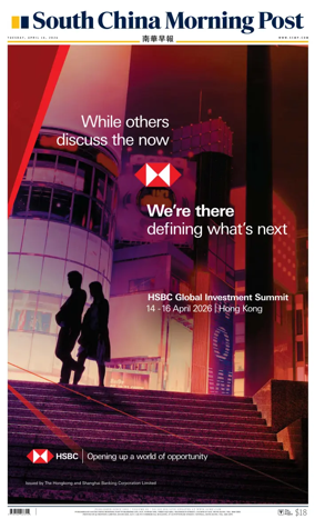 Cover of South China Morning Post