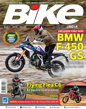 Cover of Bike India