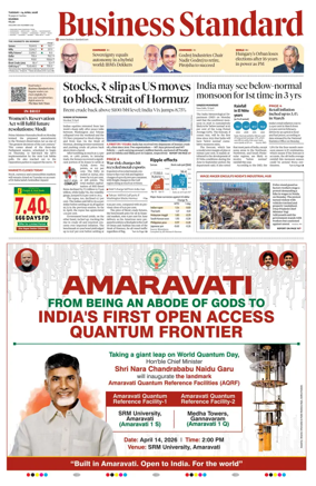 Cover of Business Standard