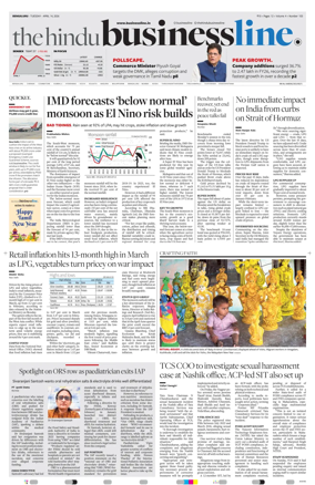 Cover of BusinessLine (Bangalore)