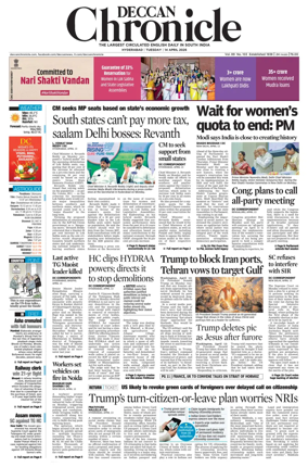 Cover of Deccan Chronicle