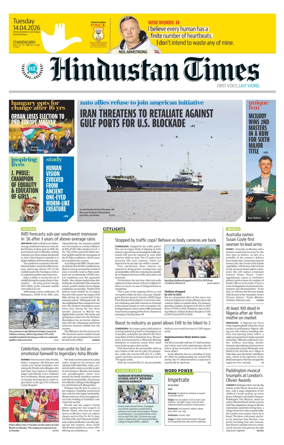 Cover of Hindustan Times (Chandigarh) - School