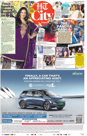 Cover of Hindustan Times (Patna) - Live